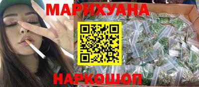 винт Гай