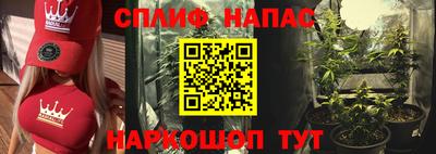 бутик Гагарин