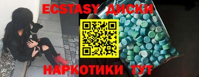 бутик Гагарин