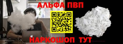 хмурый Бийск