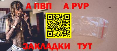 хмурый Бийск