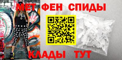 скорость Гатчина