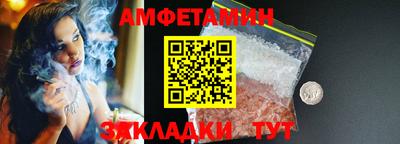 винт Гай