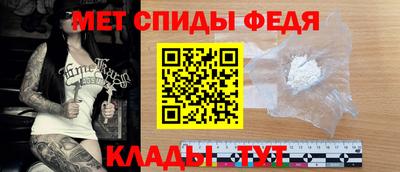 хмурый Бийск