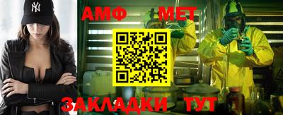 кокс Берёзовский