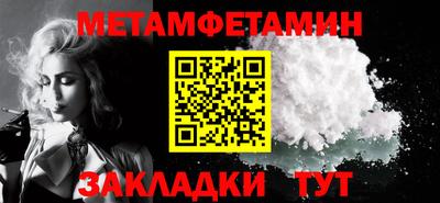 скорость Гатчина
