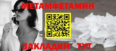 COCAINE Донской