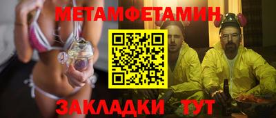 скорость Гатчина