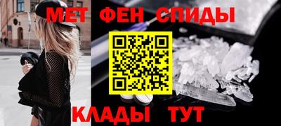 хмурый Бийск