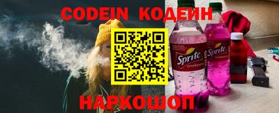 бутик Гагарин