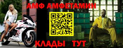 кокс Берёзовский