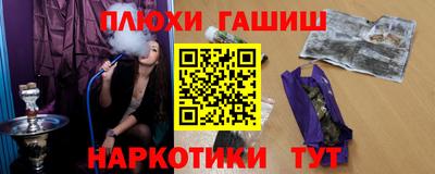 кокс Берёзовский