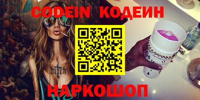 бутик Гагарин