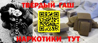 винт Гай