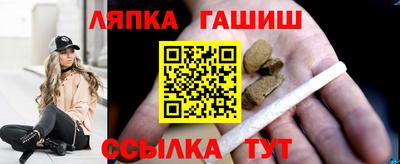 мефедрон Беслан