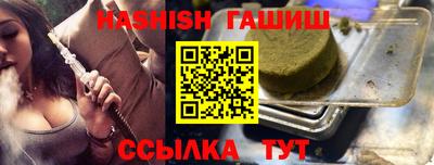 кокс Берёзовский