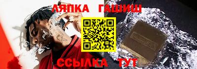 хмурый Бийск