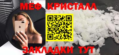 скорость Гатчина