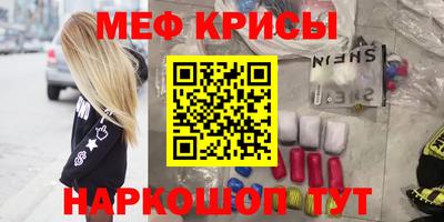 бутик Гагарин