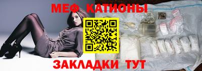 хмурый Бийск