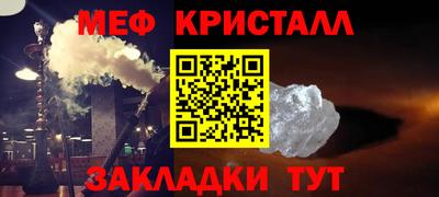 кокс Берёзовский