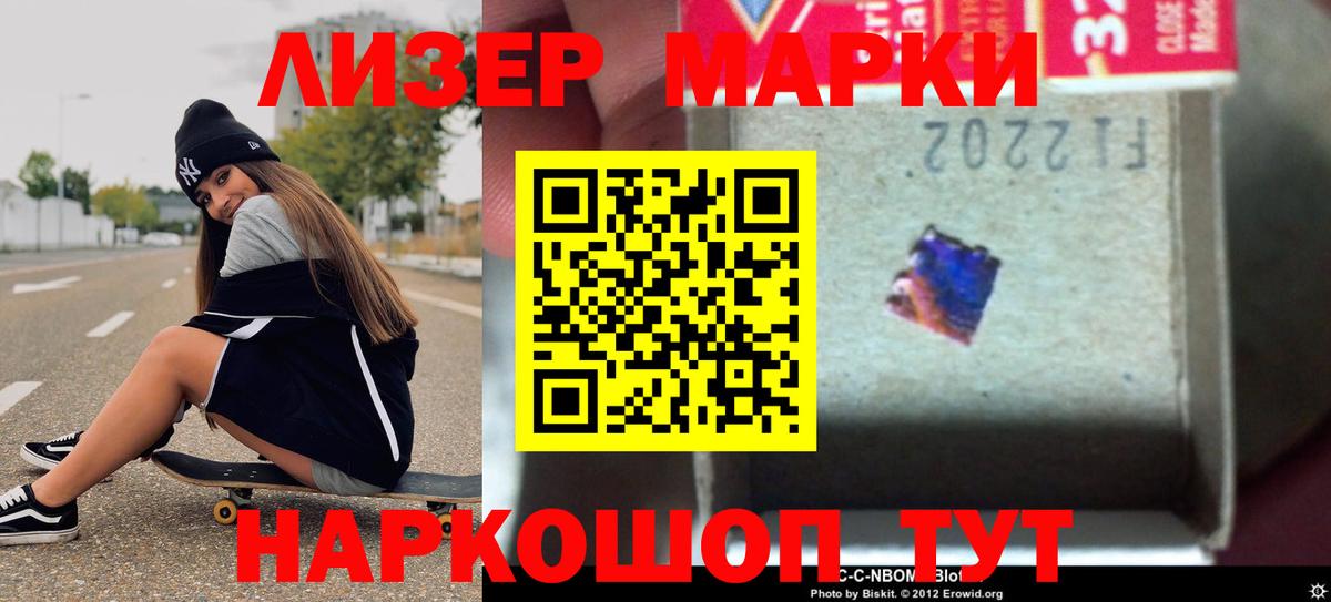 Лсд 25 экстази ecstasy  KRAKEN вход  Жуковский  LSD-25 экстази ecstasy 