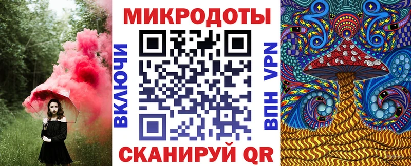 Галлюциногенные грибы Psilocybine cubensis mega как зайти Жуковский